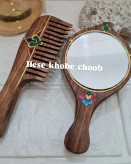 آینه و شونه چوبی دست ساز گردو و چنار نقاشی شده