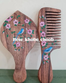 آینه و شونه چوبی دست ساز گردو و چنار نقاشی شده